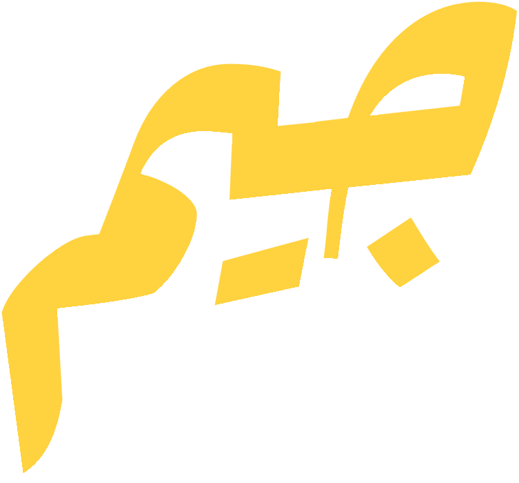 جيم